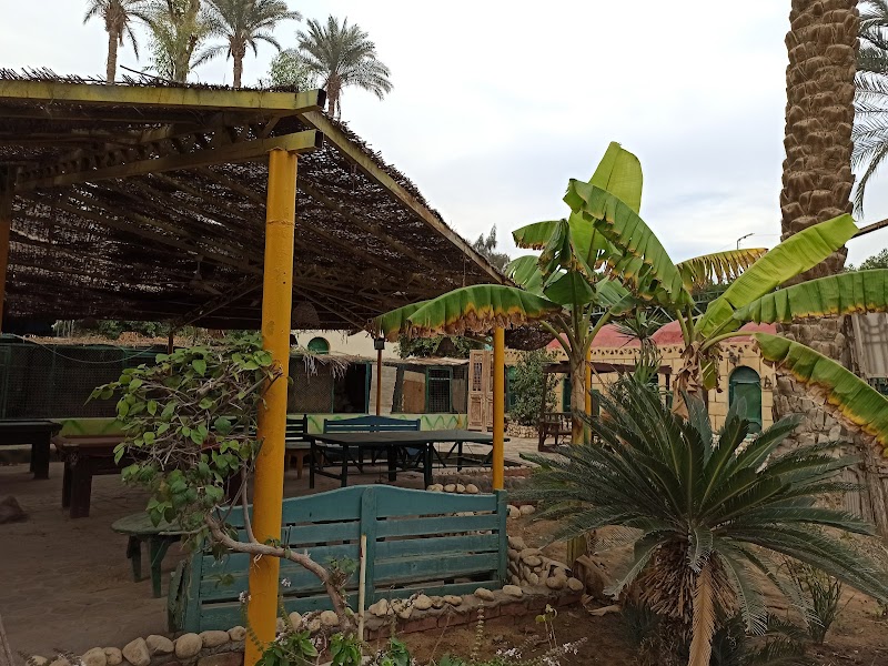 El Ezba Resort