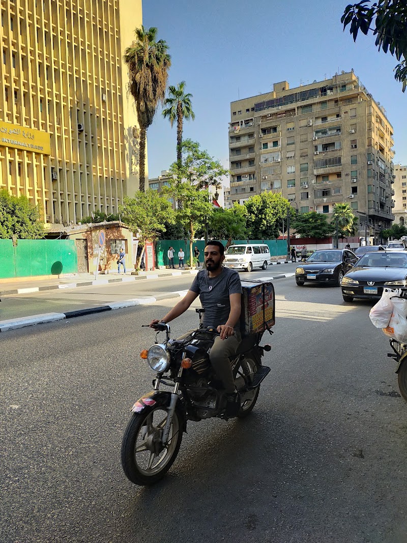 Agriculture Bank - Photo 3