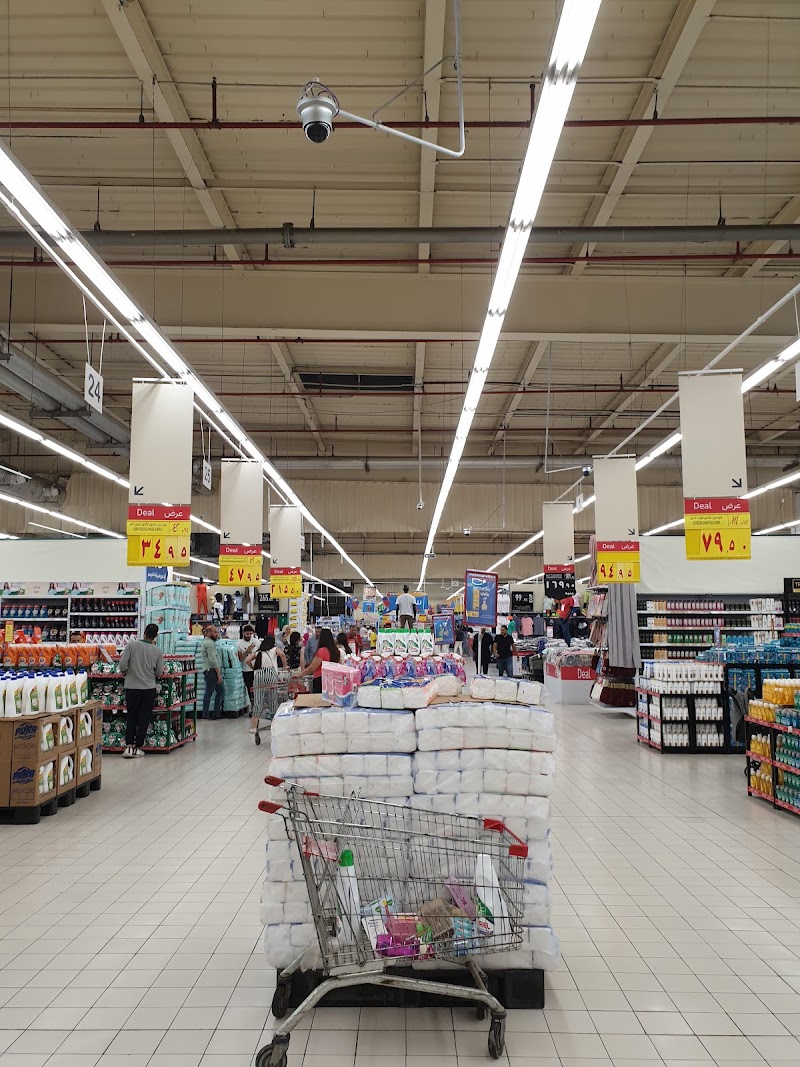 سيتي سنتر الأسكندرية - صورة 2