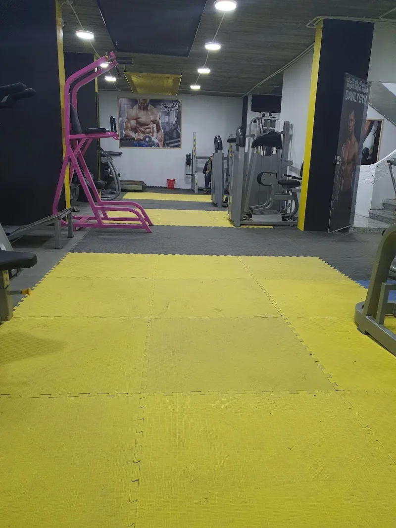Dawly Gym - صورة 1
