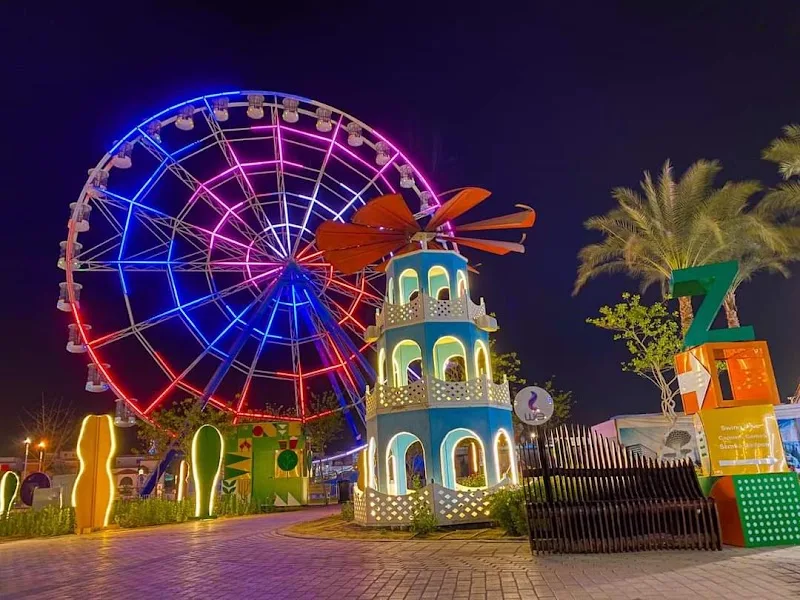 ZED Park - صورة 3