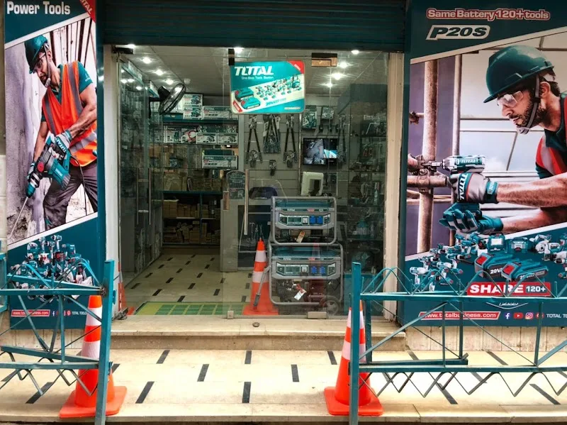 الرويعى لمعدات الورش والمصانع - Photo 3