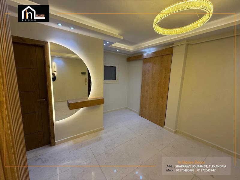 In House Decor - Photo 3