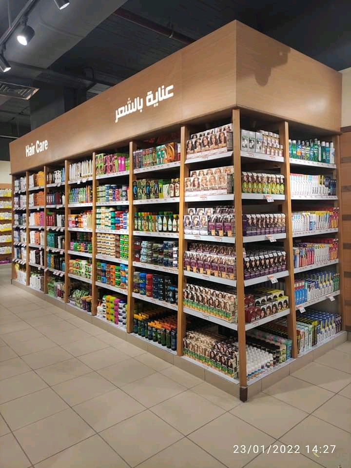 Gomla Market - Khaled Ibn ElWaleed - صورة 1