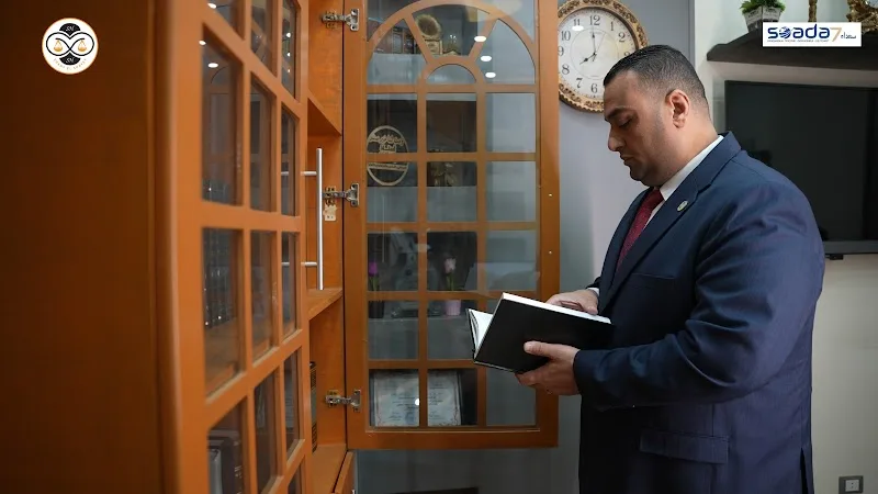 شادي الشافعي وشركاه للمحاماه والإستشارات القانونية - مصر - صورة 3