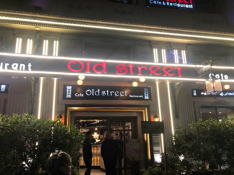 old street cafe and restaurant