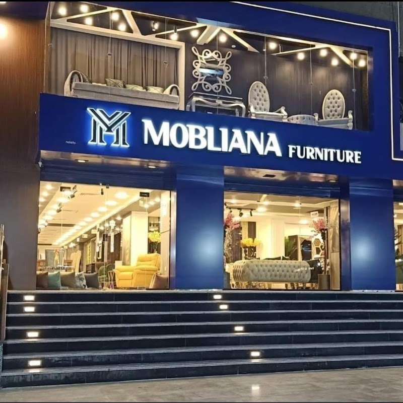 موبليانا فرنتشر - Mobliana Furniture