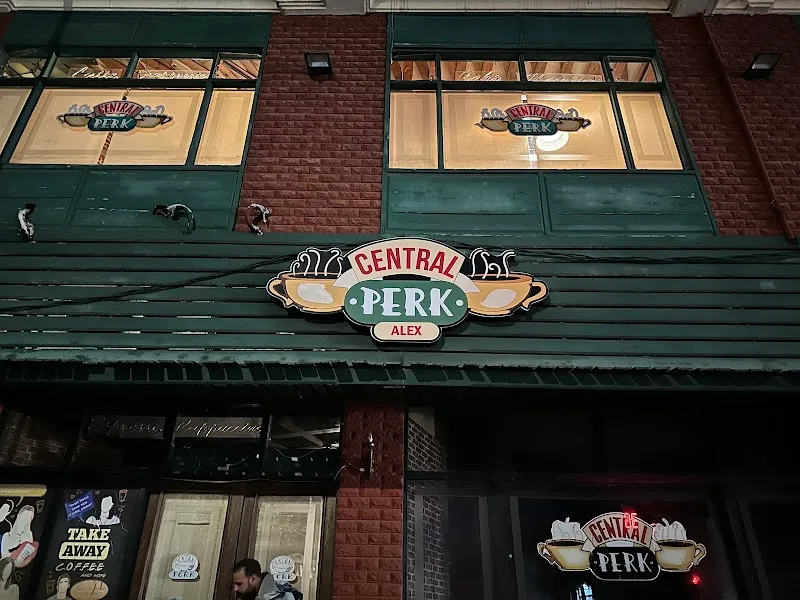 Central Perk - صورة 2