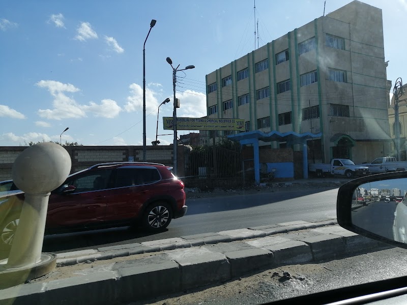 شركة شمال الدلتا لتوزيع الكهرباء - غرب المنصورة