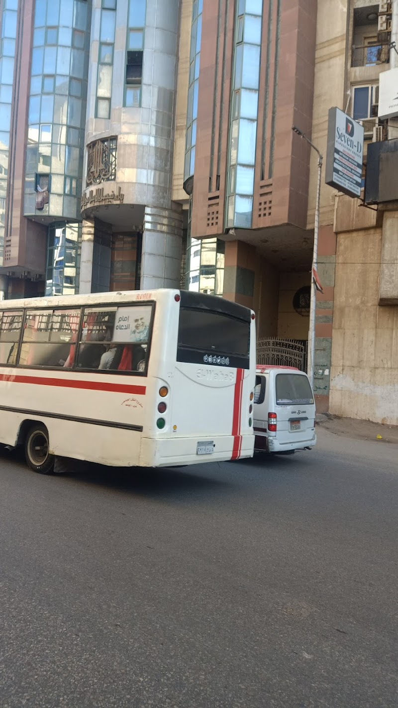 بنك فيصل الإسلامي فرع المنصورة - صورة 1