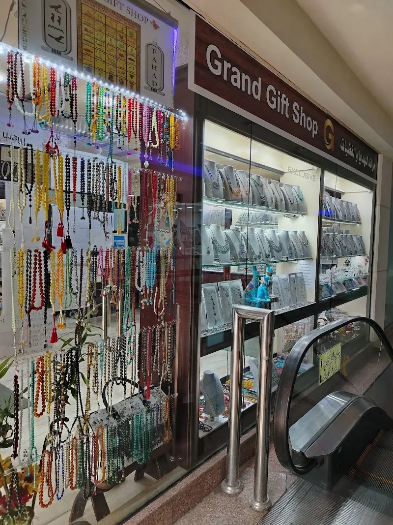 Grand gift shop ( silver 🥈 and gold 🥇) shop number 305 Galleria Mall