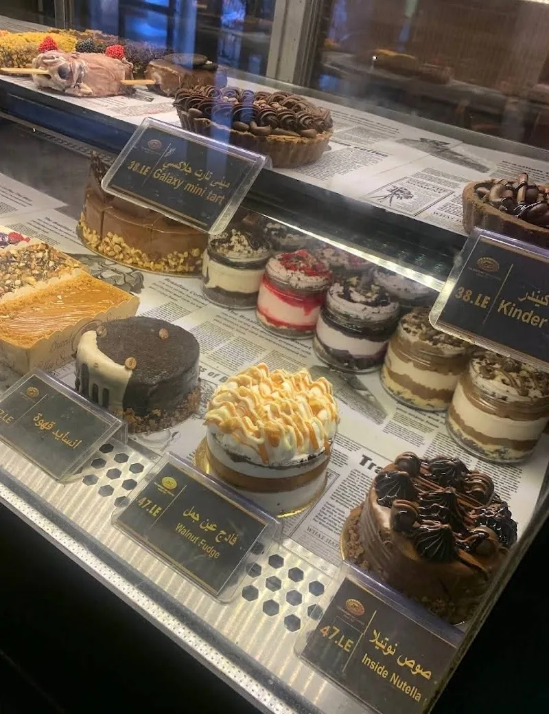 Brazilian Coffee Stores - Photo 3