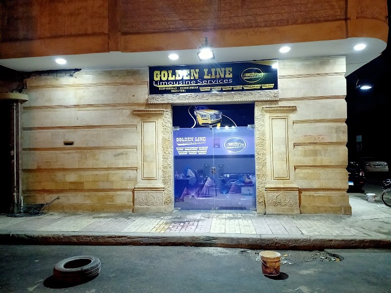 جنتى لجميع خدمات الدعاية والاعلان - Photo 3