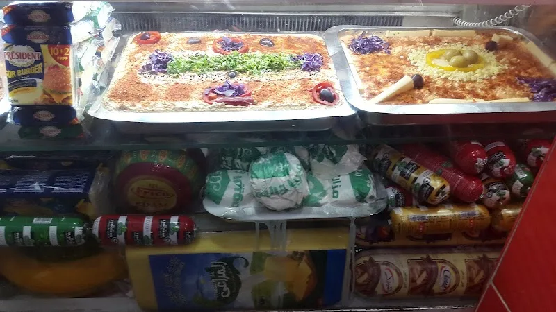 أسواق الإيمان ماركت - صورة 1