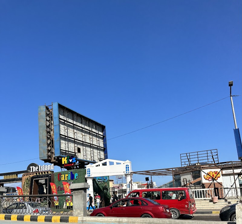 كيدز اريا - Photo 2