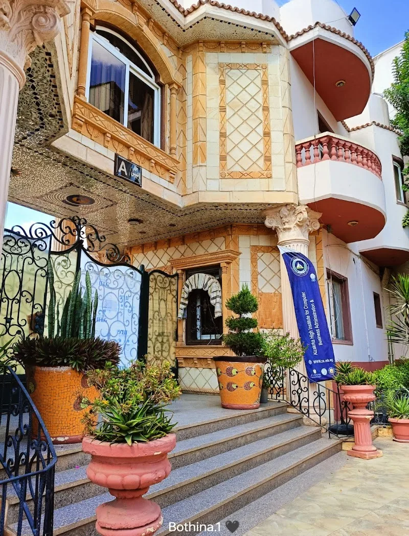 High Institution For Computer & Business Administration In Zarka - Damietta