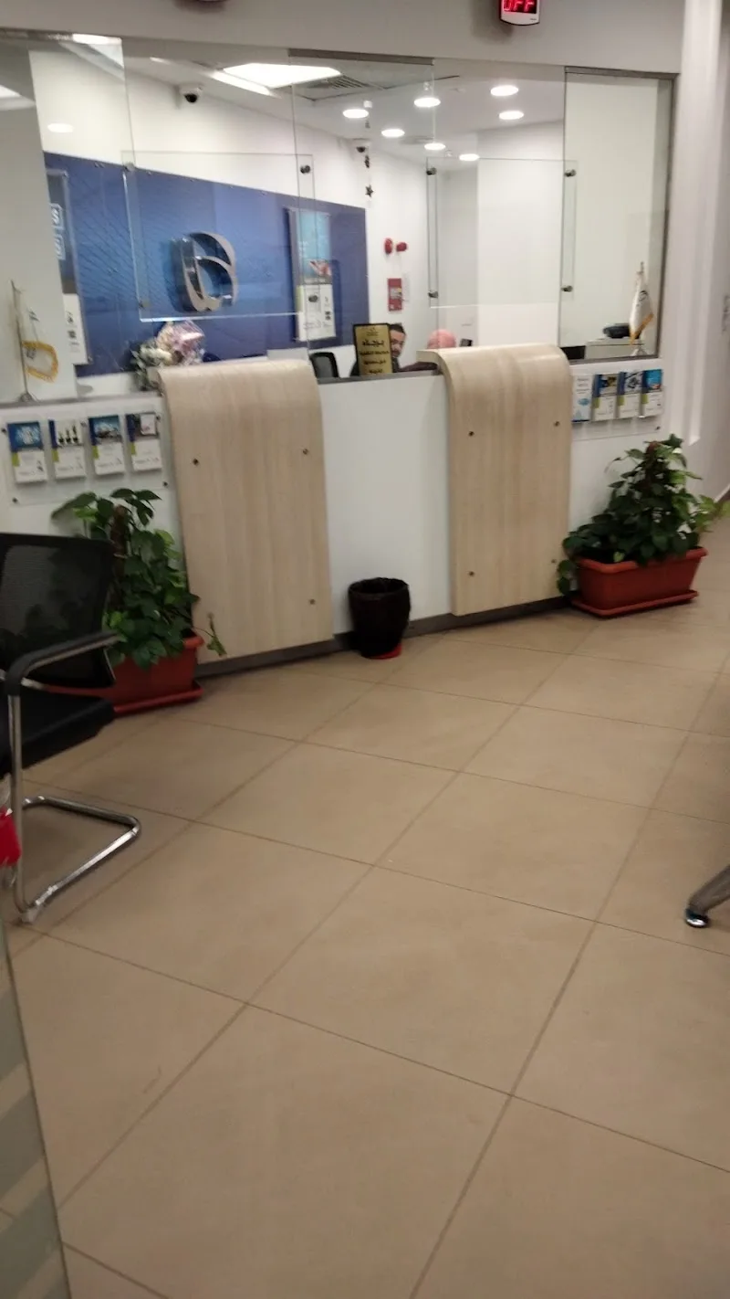 المصرف المتحد - صورة 1