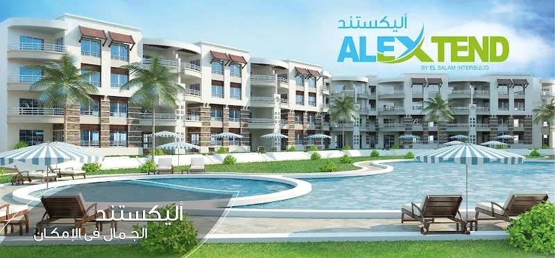 Interbuild - El Salam Co. For Construction & Real Estate Development