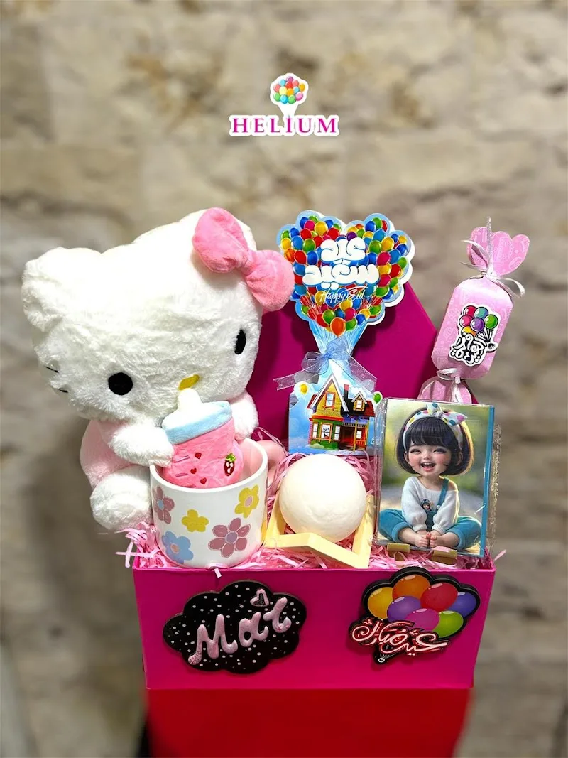 محل هدايا Helium Gift Shop - Photo 3