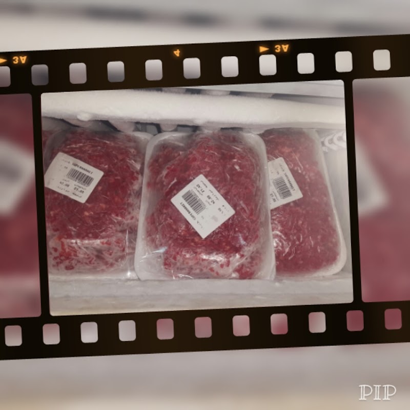 أسواق الإيمان ماركت - Photo 2