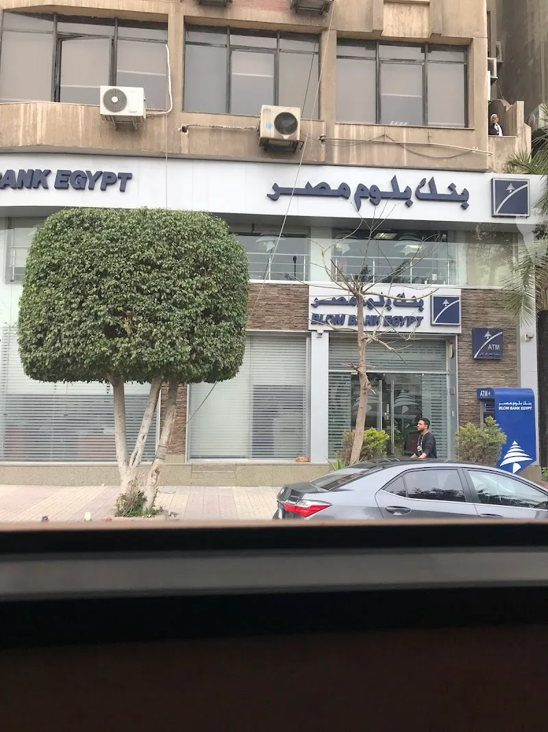BLOM Bank
