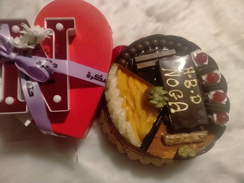 حلويات ابو عادل - Photo 1