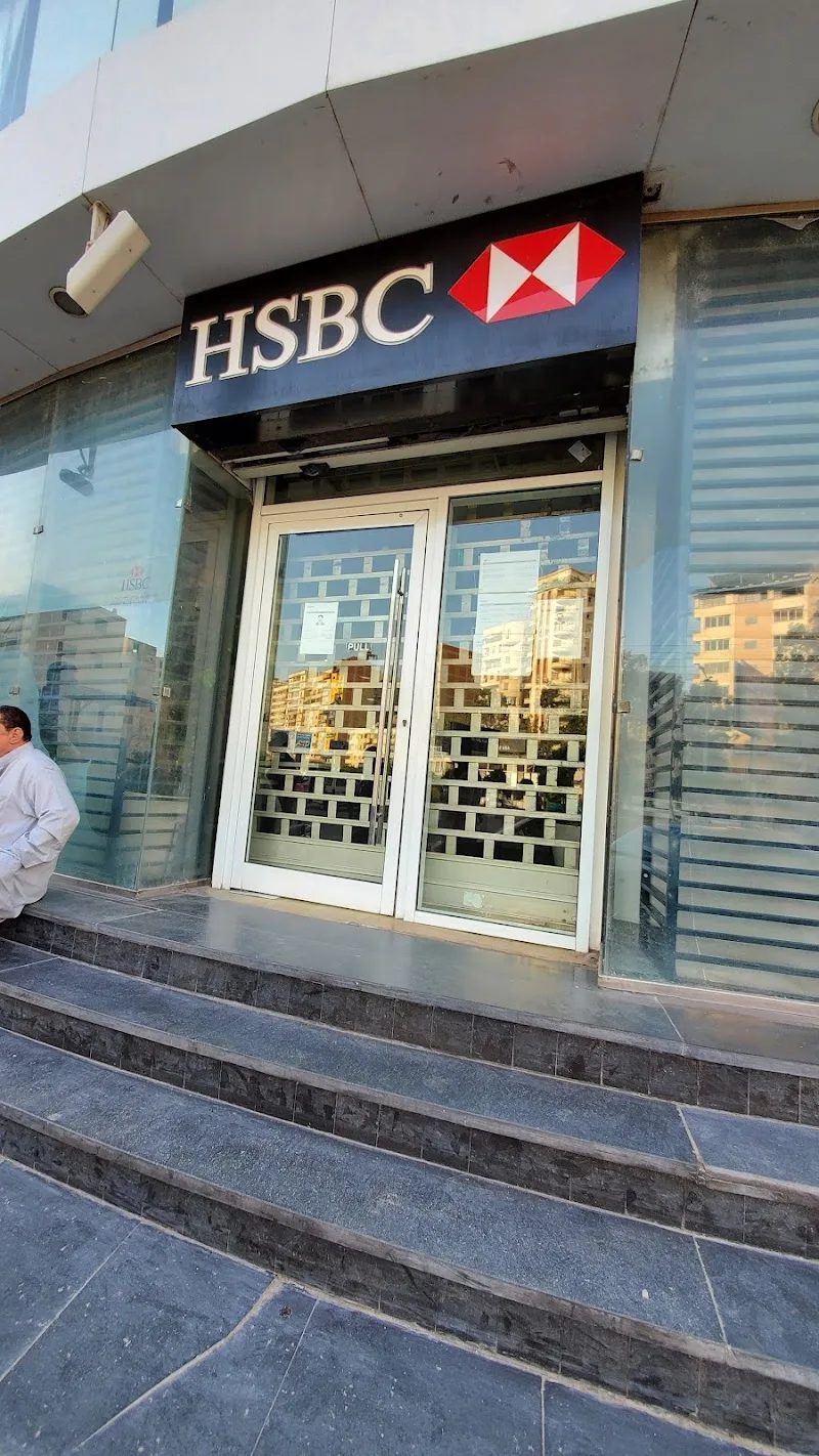 HSBC Mansoura Branch - Photo 3