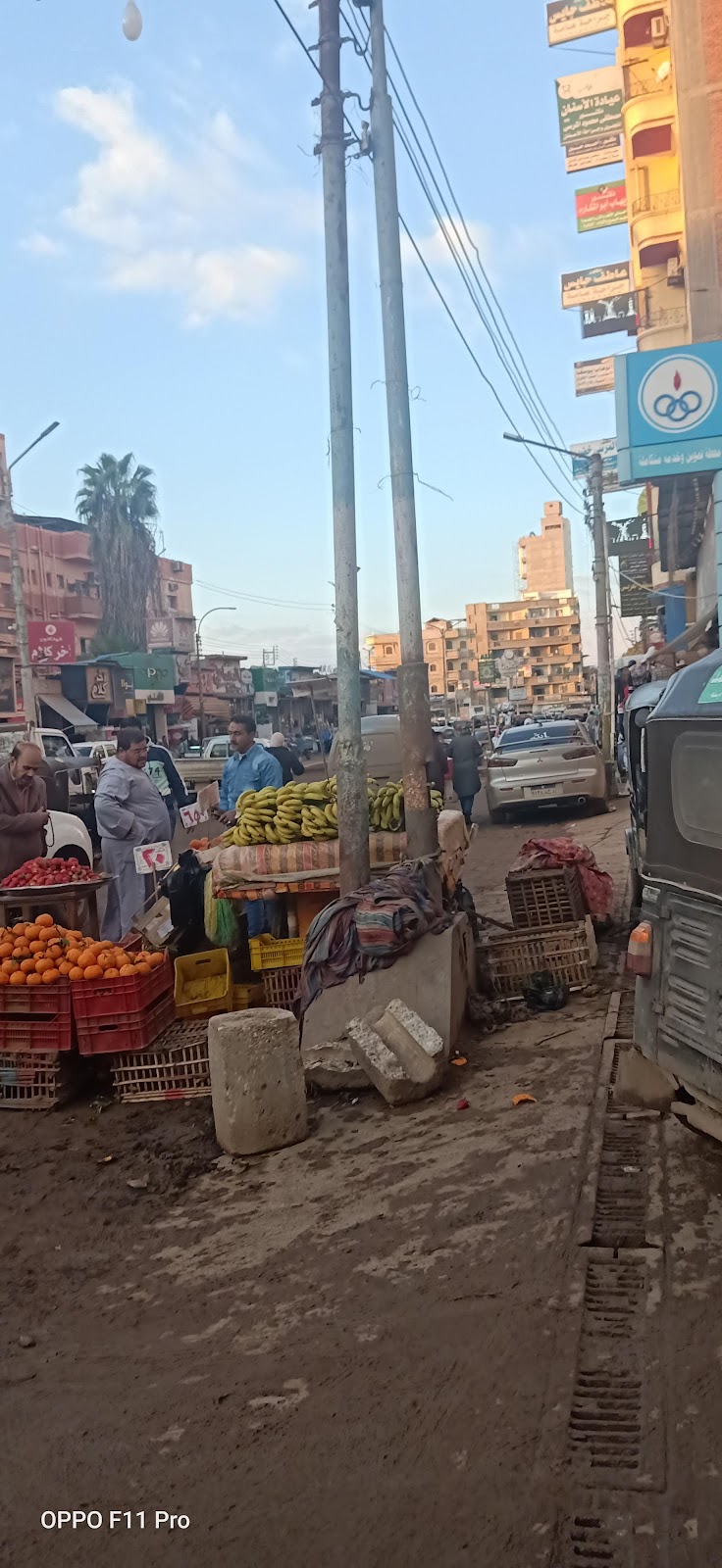 بنك الإسكندرية - Photo 3