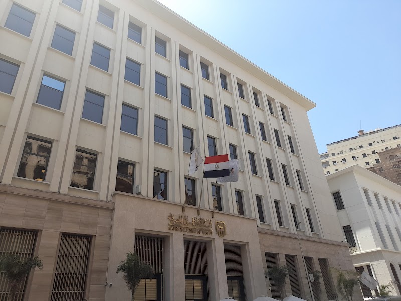 البنك الاهلى المصري الفرع الرئيسى - NBE Main Branch - Photo 3