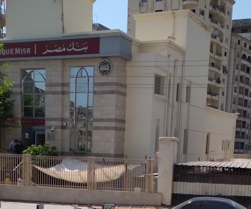 بنك مصر فرع المعاملات الإسلامية