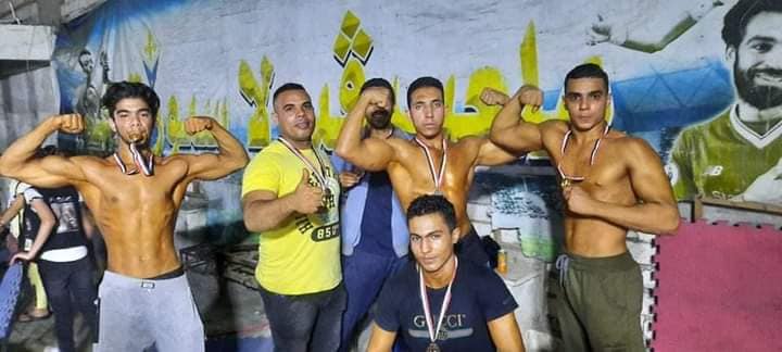 Power Gym