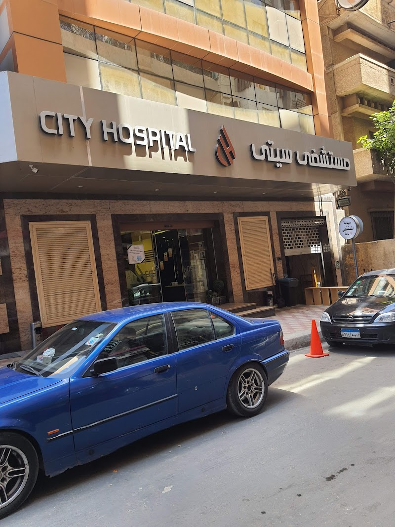 City Hospital - Photo 2