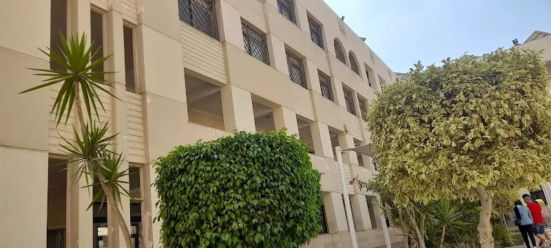 المعهد العالى لعلوم الحاسب ونظم المعلومات الادارية بالتجمع الخامس