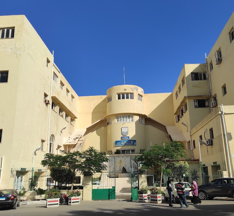 Faculty of Agriculture - Alexandria University - Photo 2