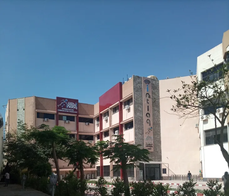 Communications and Information Technology Center - Photo 2