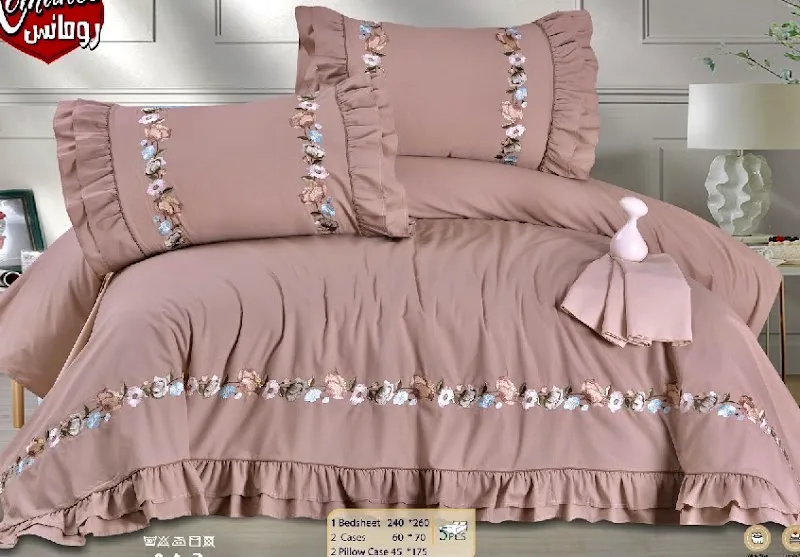 المكاوى للمفروشات - Photo 2