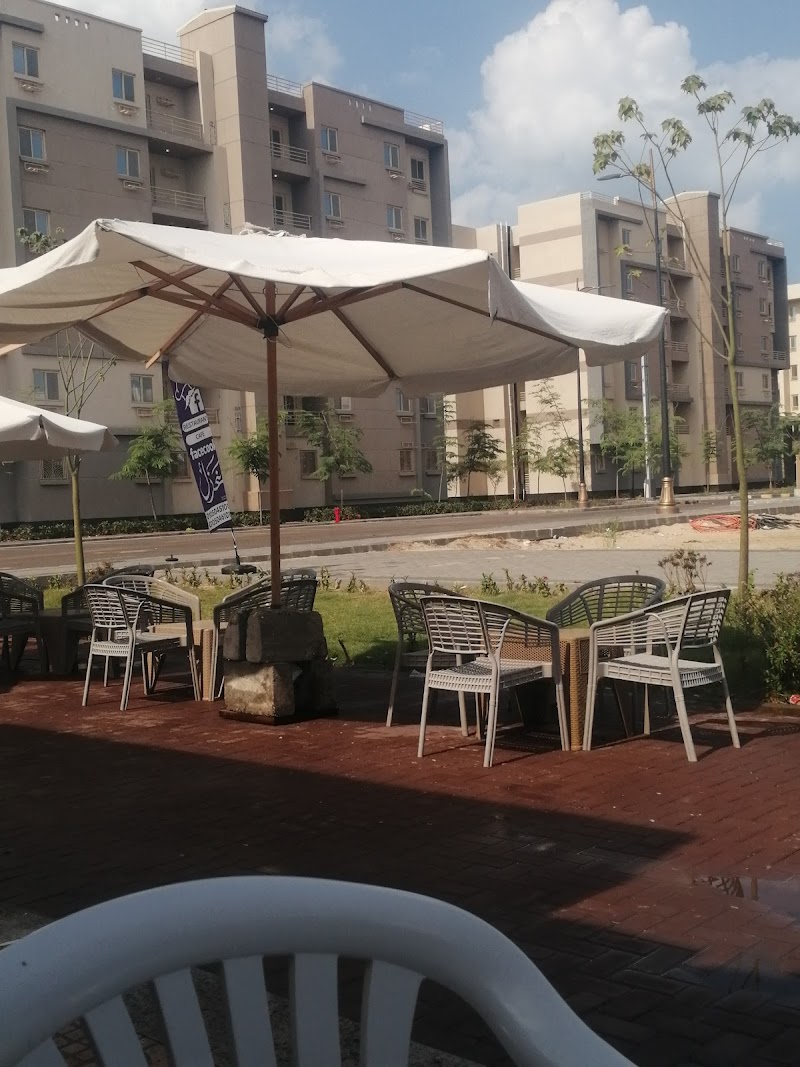 سوبر ماركت أولاد العزب