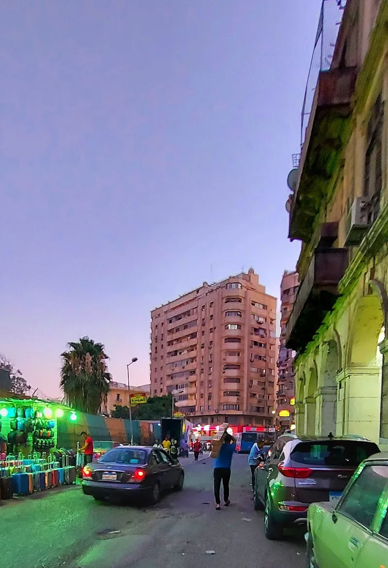 Central Bank of Egypt - Photo 3