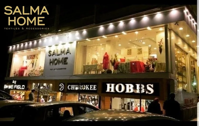 Salma Home