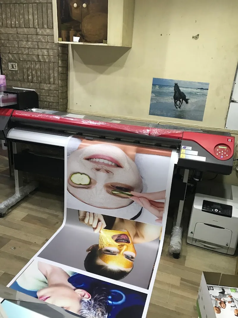 Mitri مترى للدعاية والاعلان - Photo 3