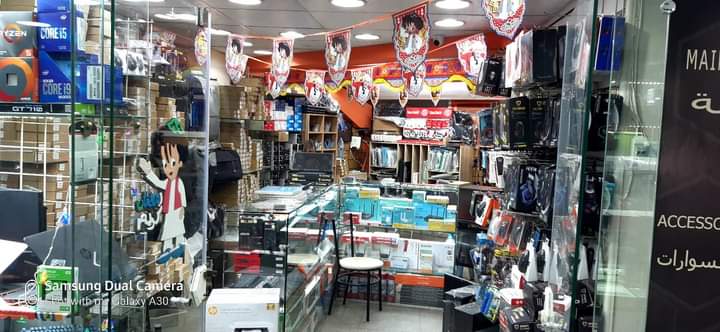 TW smart Computer store