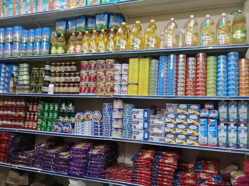 سوبر ماركت مؤمن - Photo 3