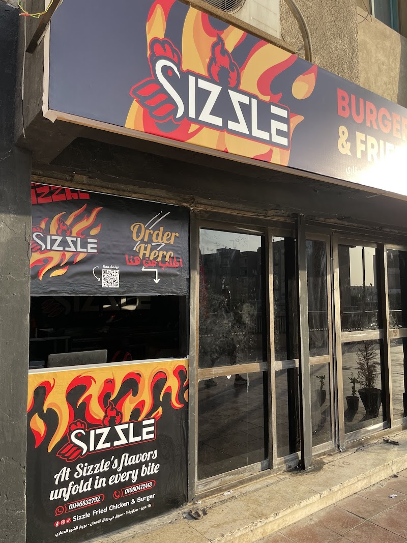 Sizzle Fried Chicken and Burger - صورة 2