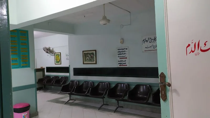 مستشفى المدينة الطبية - صورة 1