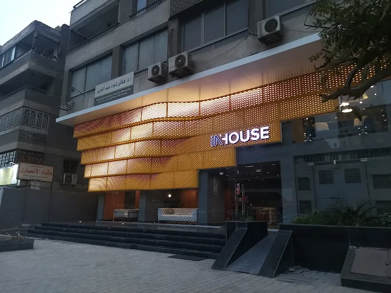 Inhouse Furniture Nasr city