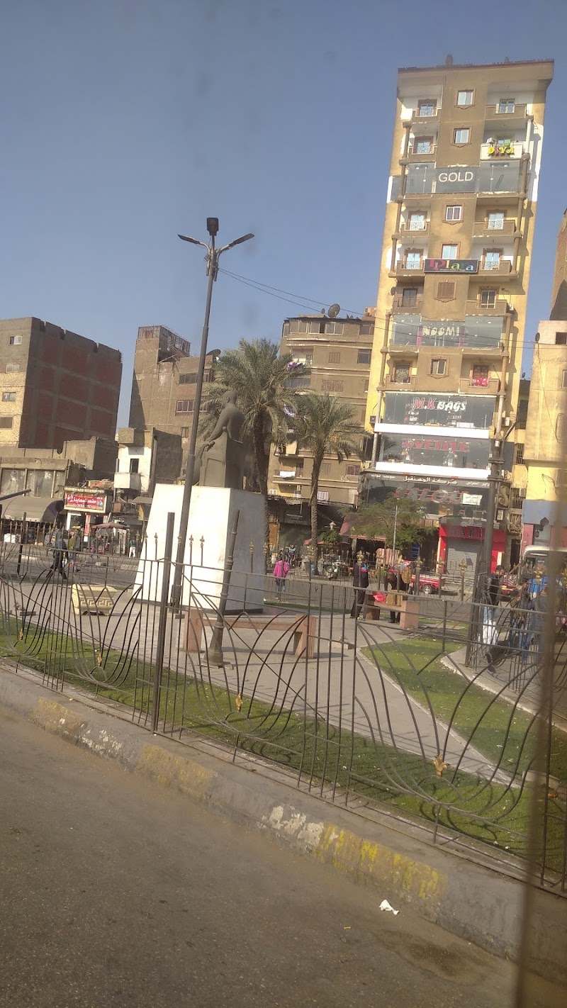 Etisalat - صورة 2