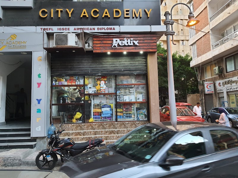 Pettix pet-shop - صورة 2