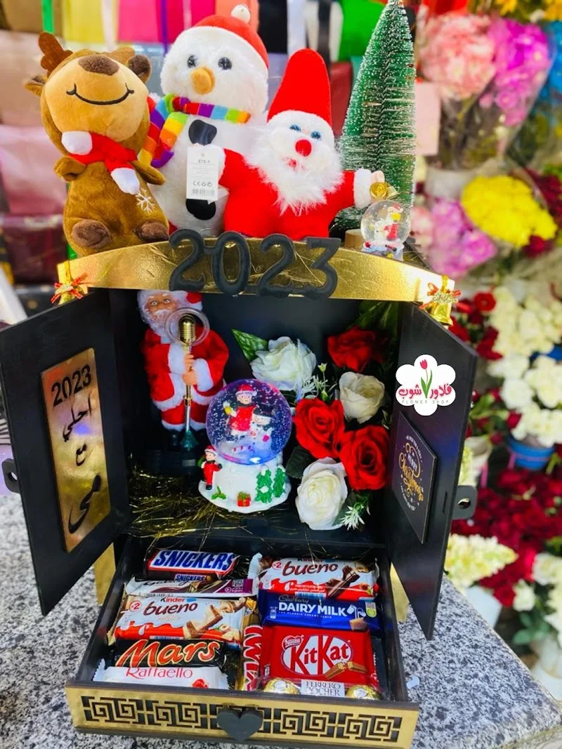 Flower shop - Photo 3