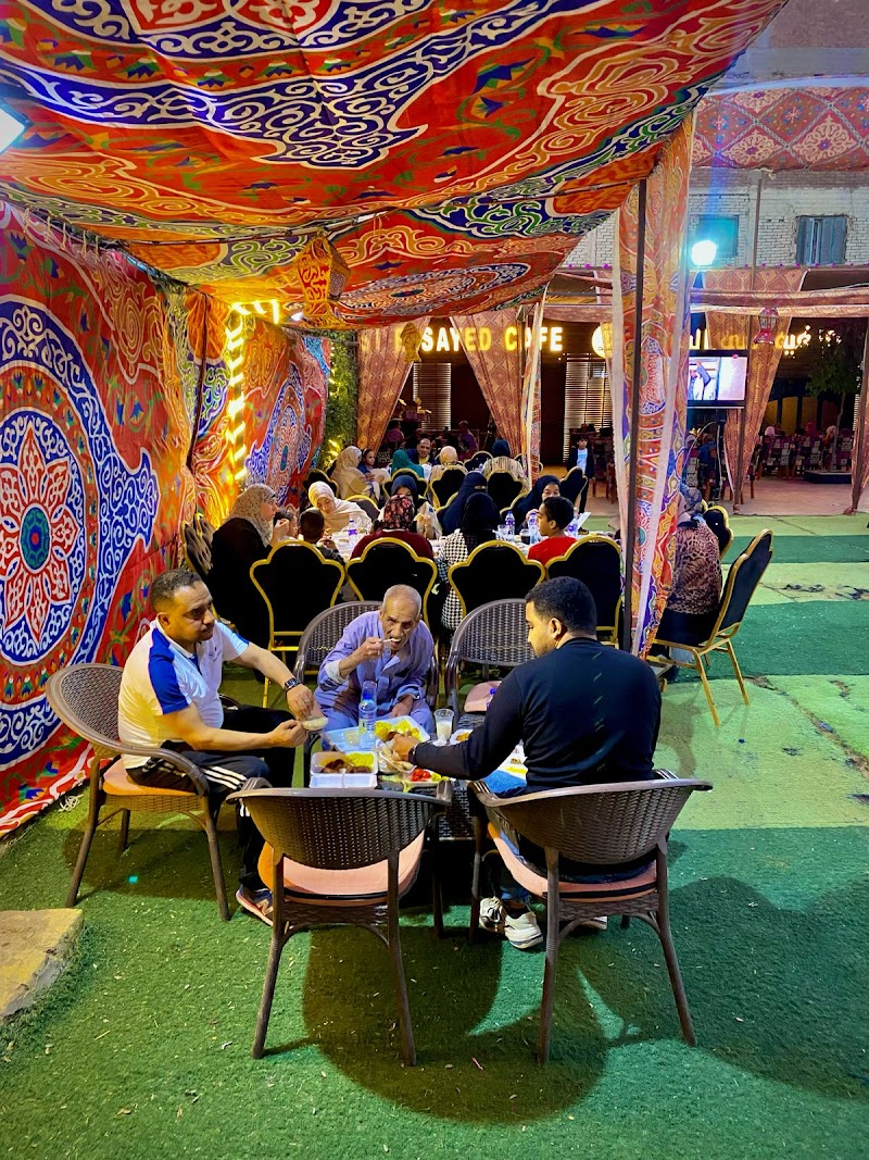 كافيه سى السيد si elsayed cafe