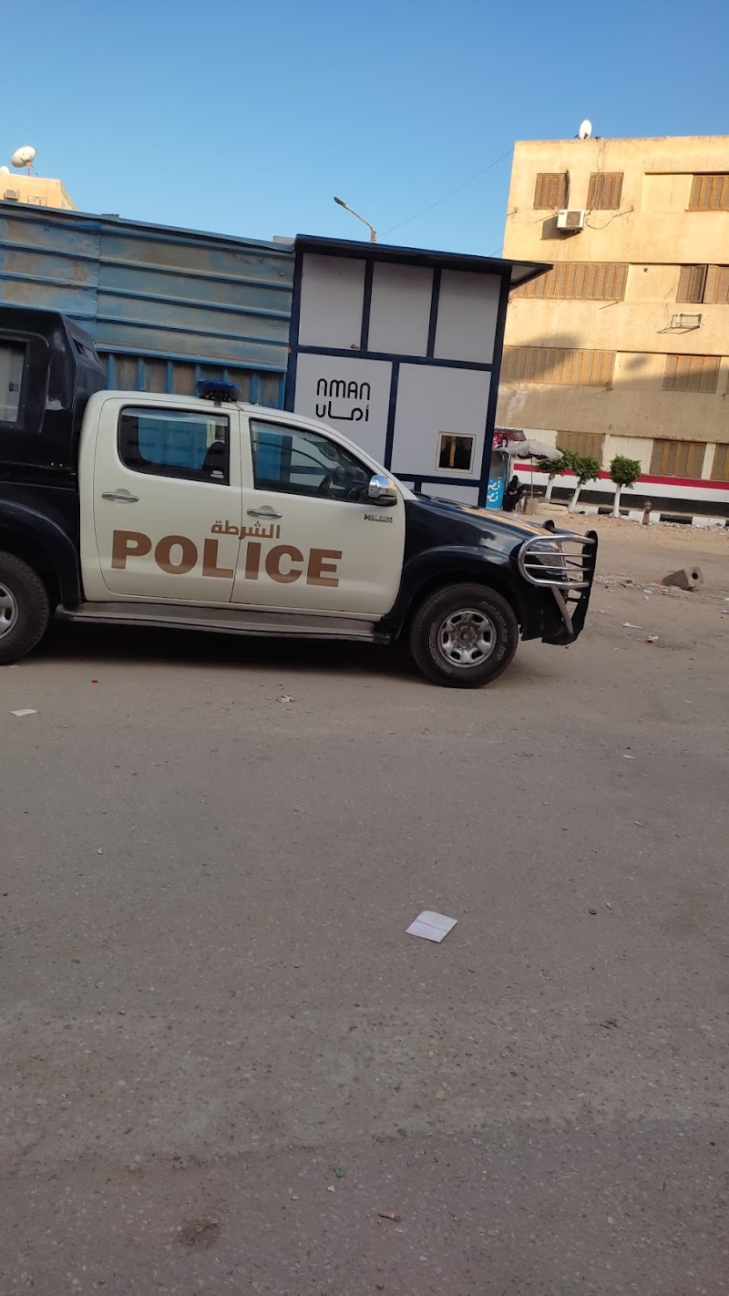 Work Permits Office - Photo 3